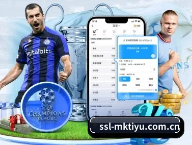 mk体育登录 APP（mksports）